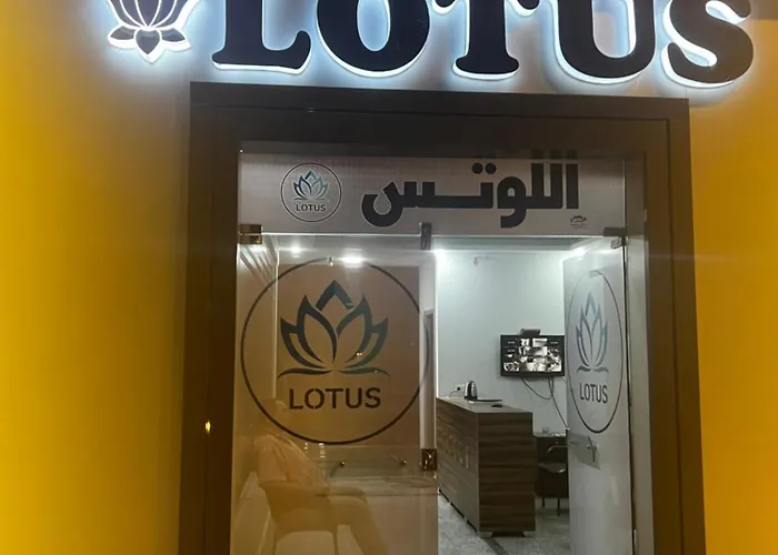 Lotus Compound